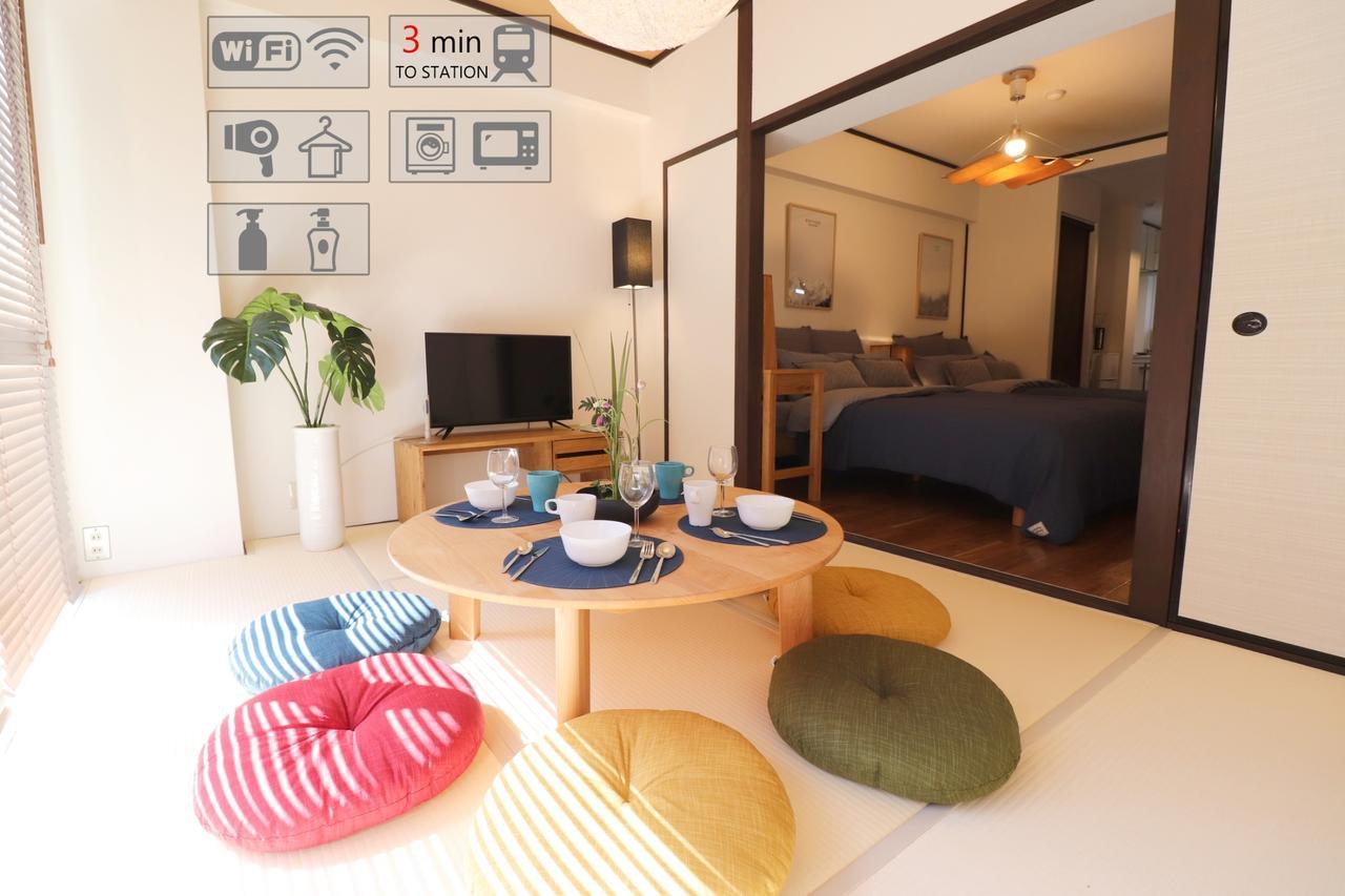 Appartement Osaka Mainichi Building Extérieur photo