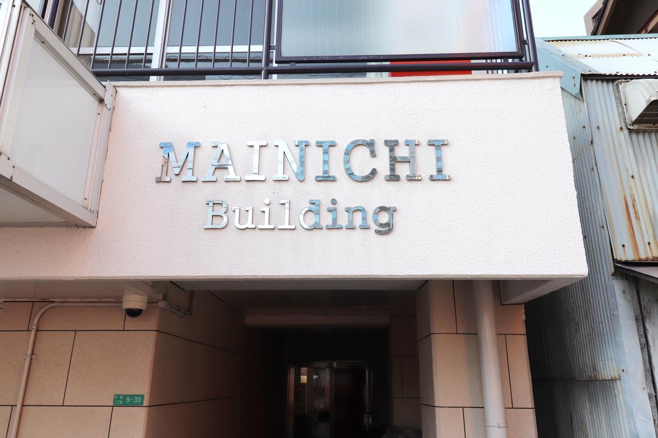 Appartement Osaka Mainichi Building Extérieur photo